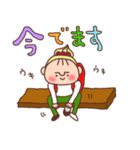 ココ＆ナッツ41 待ち合わせスタンプ（個別スタンプ：28）