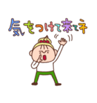 ココ＆ナッツ41 待ち合わせスタンプ（個別スタンプ：29）