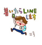 ココ＆ナッツ41 待ち合わせスタンプ（個別スタンプ：31）