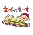 ココ＆ナッツ41 待ち合わせスタンプ（個別スタンプ：33）