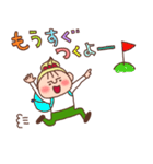 ココ＆ナッツ41 待ち合わせスタンプ（個別スタンプ：36）