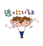 ココ＆ナッツ41 待ち合わせスタンプ（個別スタンプ：37）