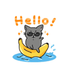 福を呼ぶ！！かぎしっぽねこ大ちゃんの夏（個別スタンプ：2）