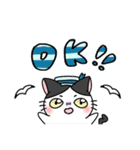 福を呼ぶ！！かぎしっぽねこ大ちゃんの夏（個別スタンプ：11）
