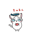 福を呼ぶ！！かぎしっぽねこ大ちゃんの夏（個別スタンプ：14）