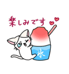 福を呼ぶ！！かぎしっぽねこ大ちゃんの夏（個別スタンプ：25）