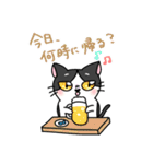 福を呼ぶ！！かぎしっぽねこ大ちゃんの夏（個別スタンプ：31）
