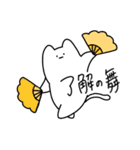 本ネはコの姿。(使いやすい/日常)（個別スタンプ：1）