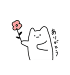 本ネはコの姿。(使いやすい/日常)（個別スタンプ：4）