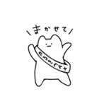 本ネはコの姿。(使いやすい/日常)（個別スタンプ：6）