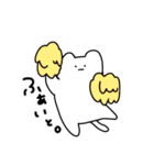 本ネはコの姿。(使いやすい/日常)（個別スタンプ：8）