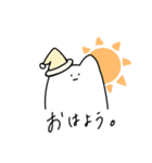本ネはコの姿。(使いやすい/日常)（個別スタンプ：13）