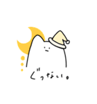 本ネはコの姿。(使いやすい/日常)（個別スタンプ：14）
