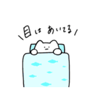 本ネはコの姿。(使いやすい/日常)（個別スタンプ：15）