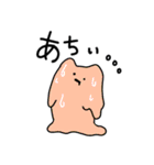 本ネはコの姿。(使いやすい/日常)（個別スタンプ：17）