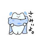 本ネはコの姿。(使いやすい/日常)（個別スタンプ：18）