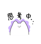 本ネはコの姿。(使いやすい/日常)（個別スタンプ：19）