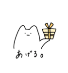 本ネはコの姿。(使いやすい/日常)（個別スタンプ：22）