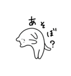 本ネはコの姿。(使いやすい/日常)（個別スタンプ：27）