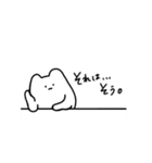 本ネはコの姿。(使いやすい/日常)（個別スタンプ：29）