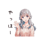 情緒不安女子の日常（個別スタンプ：3）
