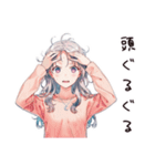 情緒不安女子の日常（個別スタンプ：5）