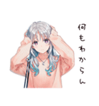 情緒不安女子の日常（個別スタンプ：9）