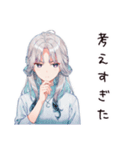 情緒不安女子の日常（個別スタンプ：11）