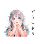 情緒不安女子の日常（個別スタンプ：16）