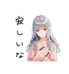 情緒不安女子の日常（個別スタンプ：25）