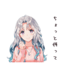 情緒不安女子の日常（個別スタンプ：26）