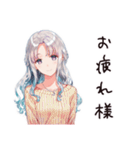 情緒不安女子の日常（個別スタンプ：28）