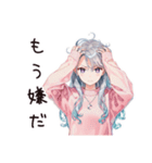 情緒不安女子の日常（個別スタンプ：36）