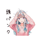情緒不安女子の日常（個別スタンプ：37）