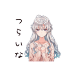 情緒不安女子の日常（個別スタンプ：39）