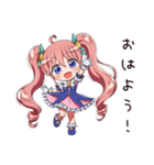コスプレ女子の変身願望（個別スタンプ：2）