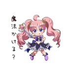 コスプレ女子の変身願望（個別スタンプ：4）