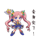 コスプレ女子の変身願望（個別スタンプ：6）