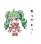 コスプレ女子の変身願望（個別スタンプ：7）