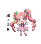 コスプレ女子の変身願望（個別スタンプ：13）