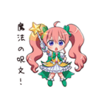 コスプレ女子の変身願望（個別スタンプ：18）