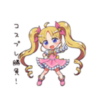コスプレ女子の変身願望（個別スタンプ：19）