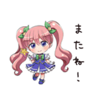 コスプレ女子の変身願望（個別スタンプ：26）