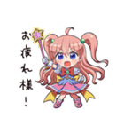 コスプレ女子の変身願望（個別スタンプ：27）