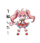 コスプレ女子の変身願望（個別スタンプ：28）