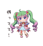 コスプレ女子の変身願望（個別スタンプ：29）