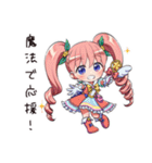 コスプレ女子の変身願望（個別スタンプ：36）