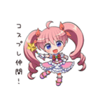 コスプレ女子の変身願望（個別スタンプ：37）