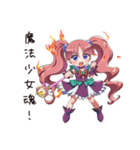 コスプレ女子の変身願望（個別スタンプ：38）