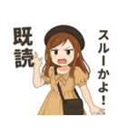 ゆるっとかわいい女の子スタンプ♪（個別スタンプ：4）